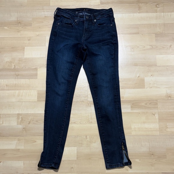 Universal Thread Denim - Universal Thread Women's Dark Blue Skinny Jeans